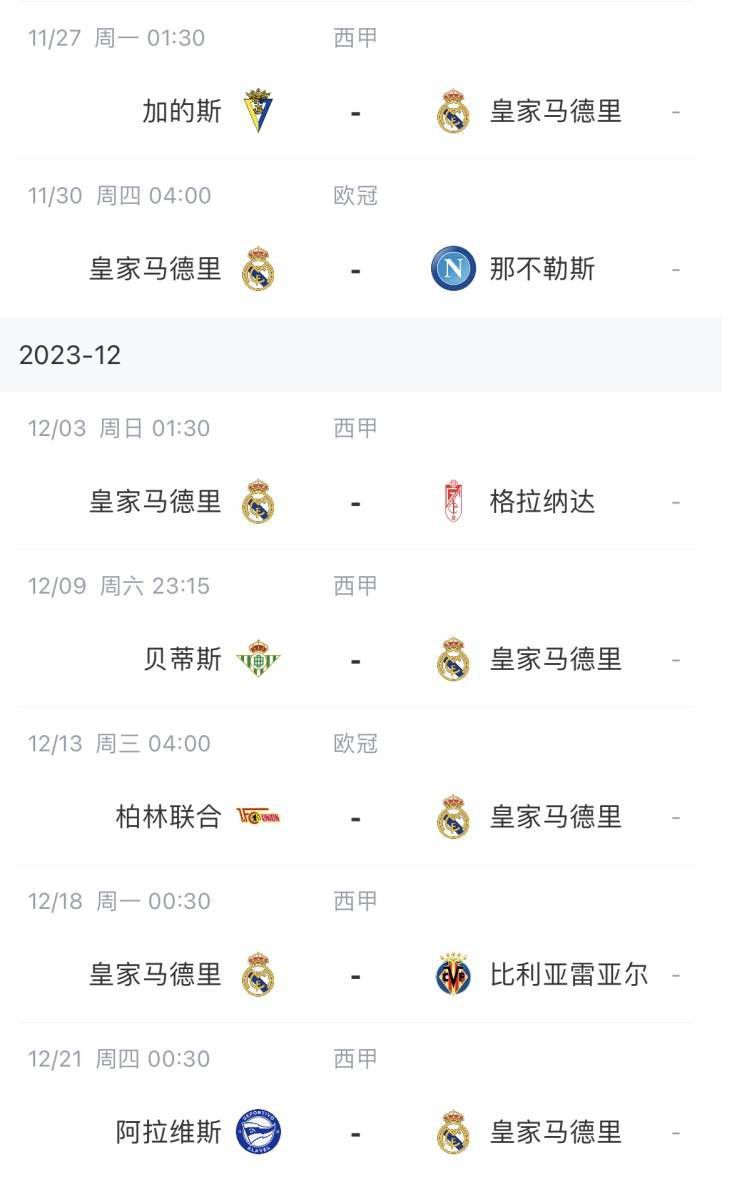 精品亚洲福利一区二区
