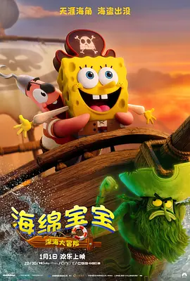 精品亚洲福利一区二区