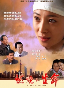 精品亚洲福利一区二区