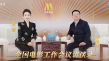 娇妻被领导玩得呻吟在线电影
